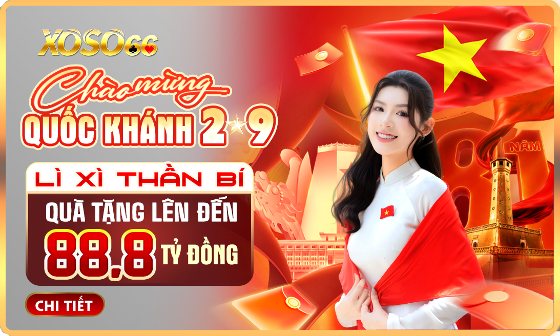 Khuyến mãi